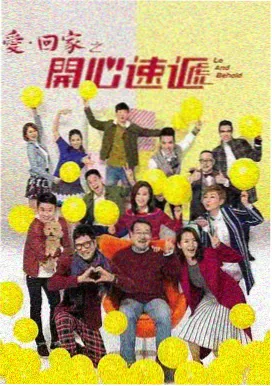 动画封面